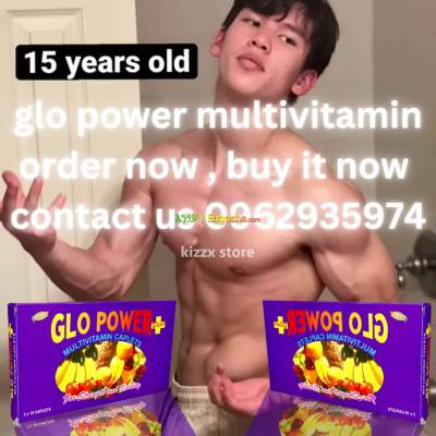glo power and big power Multivitamin