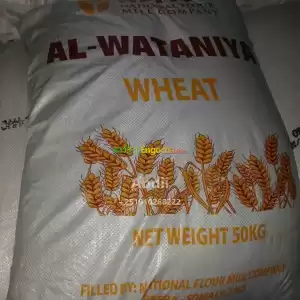 ስንዴ የራሺያ Price in Ethiopia