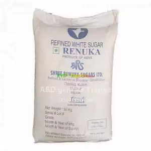 የህንድ ስካር in Ethiopia