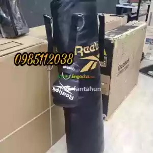 gym market Price in Ethiopia