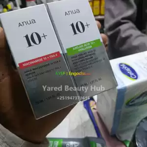  ANUA 10+ Azelaic Acid Serum in Ethiopia