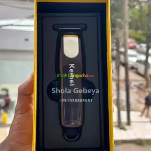 Kemei Black Tondos in Ethiopia