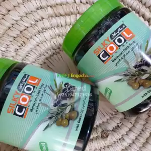 Silky Cool Extra Moroccan Bath Soap With olives oil Price in Ethiopia