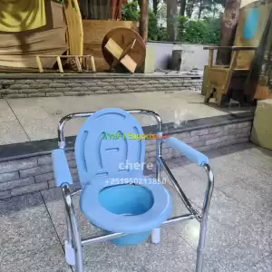 commode chair//toilet chair//poty chair for ealderly Price in Ethiopia