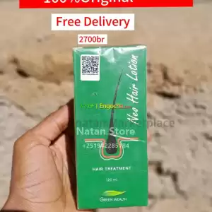 NEO HAIR TREATMENT growth in Ethiopia