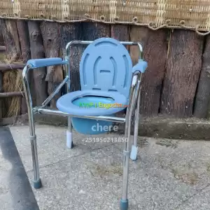 toilet chair Price in Ethiopia