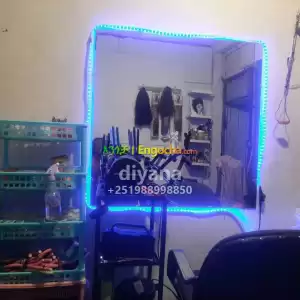 የሴቶች የውበት ሳሎን ሙሉ እቃ in Ethiopia