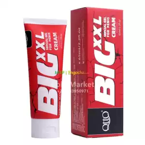 BIG XXL CREAM Price in Ethiopia