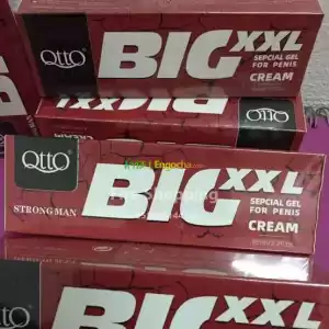 BIG XXL CREAM in Ethiopia