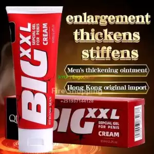 BIG XXL GEL ለወንዶች in Ethiopia