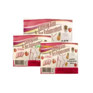 Chewing Gum ለሴቶች ስሜት የሚጨምር in Ethiopia