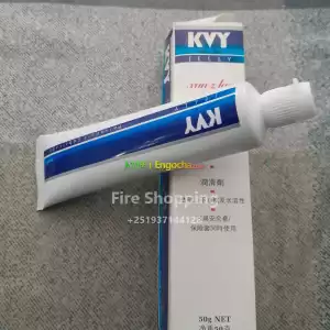 K-Y DUREX Lubricant 50g in Ethiopia