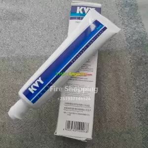 KY WATER BASED LUBRICANT in Ethiopia