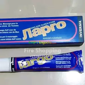 Largo Enlargement Cream in Ethiopia