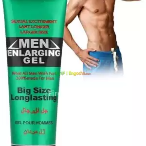 MAXMAN CREAM in Ethiopia