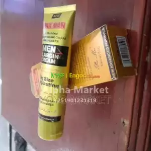 MAXMAN ENLARGEMENT CREAM in Ethiopia