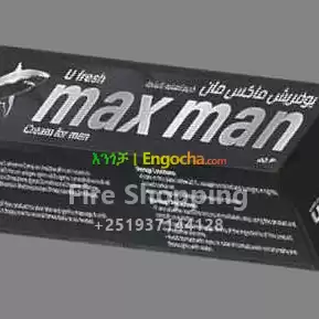 Maxman Enlargement cream in Ethiopia