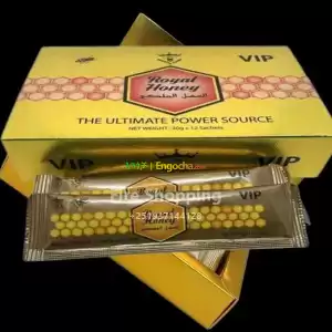 ROYAL HONEY in Ethiopia