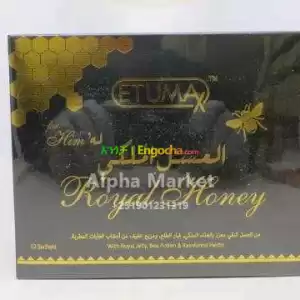 ROYAL VIP HONEY in Ethiopia