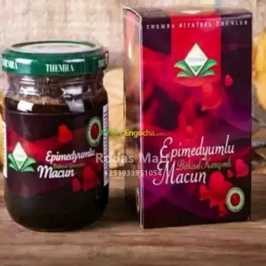 THEMRA MACUN ቴምራ ቸኮሌት/ ማር in Ethiopia