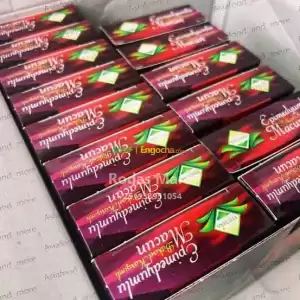 THERMA MACUN CHOCOLATE in Ethiopia