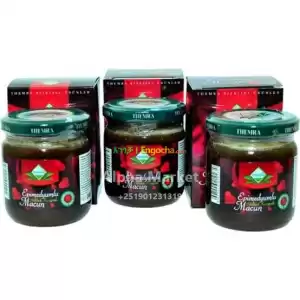 Themra Macun Honey Half 6 Piece in Ethiopia
