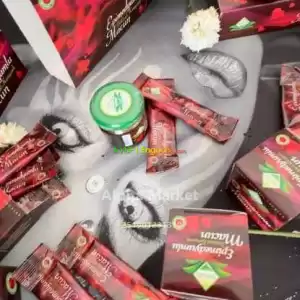 Themra Turkish Macun Honey ግማሹ 6 ፍሬ in Ethiopia