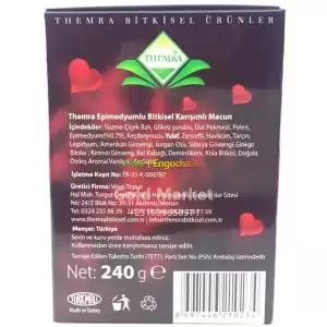 Therma Macun ቴምራ ማር 6 ፍሬ Price in Ethiopia