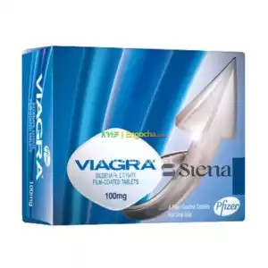 VIAGRA 50MG Price in Ethiopia
