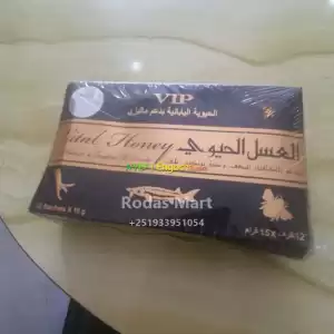 VIP VITAL HONEY in Ethiopia