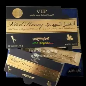 VITAL HONEY in Ethiopia