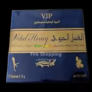 VITAL HONEY VIP in Ethiopia