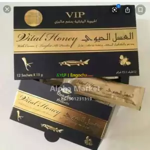 VITAL HONEY VIPP in Ethiopia