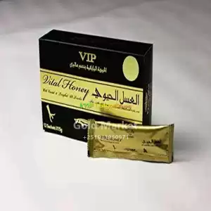 VITAL HONEY Price in Ethiopia