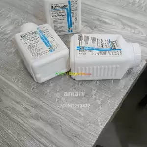 ሲሞስ ሲሞስ Price in Ethiopia