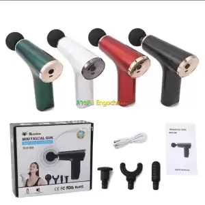 ድብርትን ፣የህመም ስሜት እና ድካምን የሚያስወግድ- በማሳጅ ማሽኑ ሲታሹ የቫይብሬሽን ሲስተሙ የሰዉነታችንን የደም ዝውውር ያሻሽላ in Ethiopia