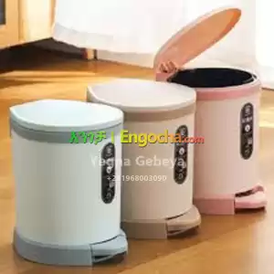 12L Plastic Pedal Garbage Bin in Ethiopia
