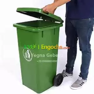 240L Outdoor Waste Bin with Lid in Ethiopia