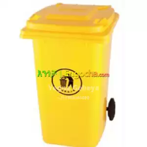 50L Outdoor Waste Bin in Ethiopia