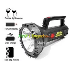 5W LED+ COB Multifunction Searchlight Price in Ethiopia
