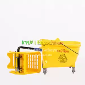 BAIYUN AF08079 24L Yellow Mop Bucket with Wringer & Trolley in Ethiopia