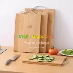 Bamboo Cutting Board Set with Grip Handle (3-Piece) Price in Ethiopia