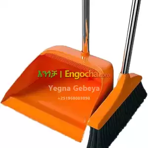 Broom and Dustpan Set Foldable Combination in Ethiopia
