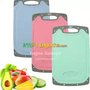 Chopping Board Set – 3Pcs BPA-Free Cutting Boards in Ethiopia