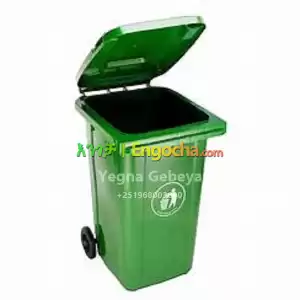 EcoClean 30L Pedal-Operated Garbage Bin Price in Ethiopia