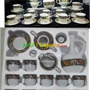 Ethiopia Traditional Coffee Set Price in Ethiopia