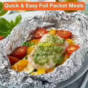 Hanan Aluminum Foil 45Cmx5M Price in Ethiopia