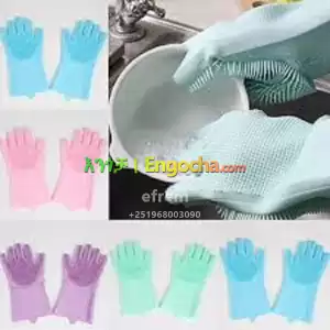 Magic Silicone Dishwashing Gloves with Built-In Scrubbers in Ethiopia