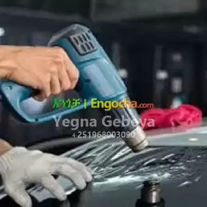 Meakida HOT AIR GUN MD-72001 in Ethiopia