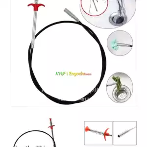 Multifunctional Drain Cleaner Tool in Ethiopia